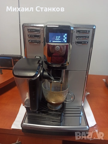 Кафе автомат Филипс  Саеко , снимка 5 - Кафемашини - 53173178