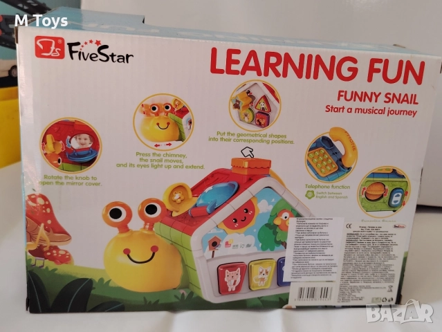 🐌 Learning Fun – Забавното охлювче 🐌, снимка 2 - Образователни игри - 51477096