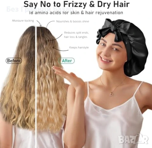 Нова Шапка за къдрава и дълга коса 100% коприна с ластик черна за жени, снимка 3 - Други - 51149764