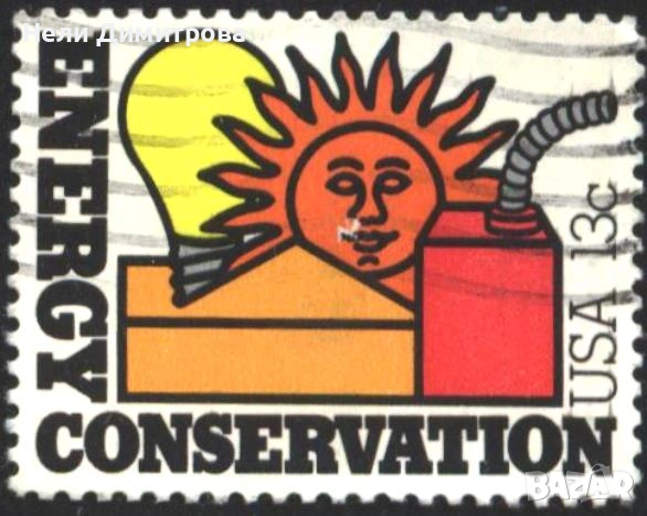 Клеймованa маркa 200 години независимост Развитие и опазване на Енергетиката 1977 от САЩ 1977 от САЩ, снимка 3 - Филателия - 46874389