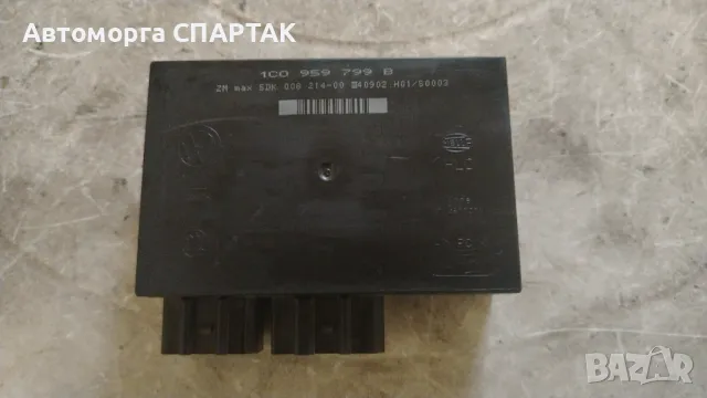 Компфорт модул 1C0959799B за VW Passat 5.5 (B5.5) 1.9TDI (AVF) 131 hp (sedan), снимка 1 - Части - 47964791