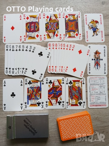 Стари карти за игра