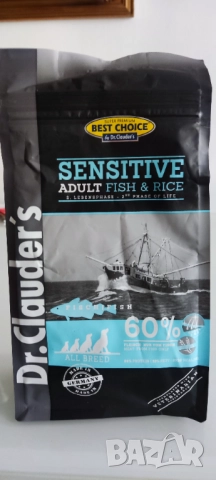 Гранули и лакумства Royal Canin,Pedigree,Prima Dog,Dr.Clouders, снимка 8 - За кучета - 51749511