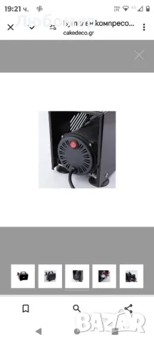 Бутален компресор за аерограф макс.4 бара с черен метален куфар и държач за аерограф

, снимка 9 - Компресори - 48418785