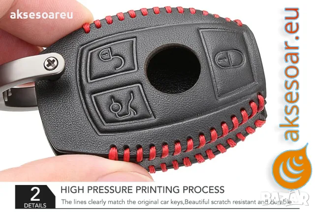Луксозен кожен предпазен калъф за автомобилни ключове на Мерцедес Бенц от естествена кожа ключодържа, снимка 8 - Аксесоари и консумативи - 47587757