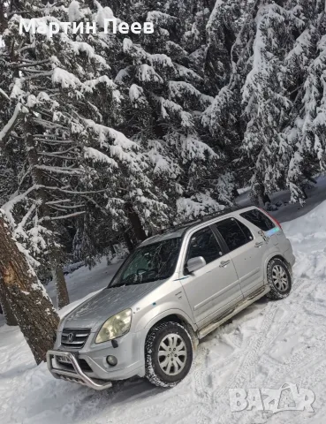 Honda  Crv  2007, снимка 7 - Автомобили и джипове - 55816588