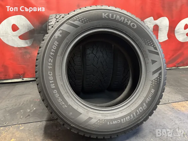 225 65 16C, Зимни гуми за бус, Kumho WinterPorTranCW11, 4 броя, снимка 5 - Гуми и джанти - 56009630