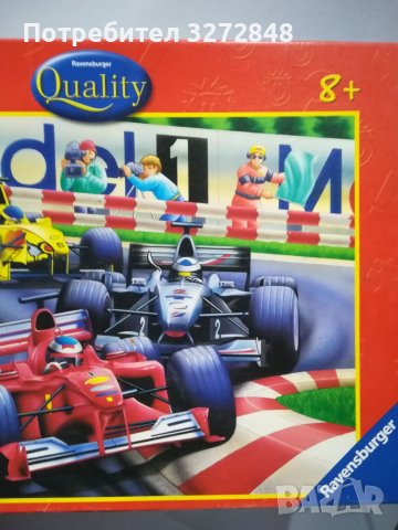 Пъзел Ravensburger Quality 8+ FORMULA 1 - 200части, снимка 6 - Пъзели - 40056318