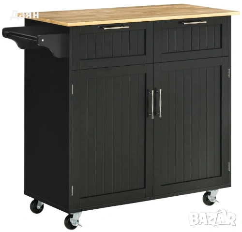 Многофункционален дървен кухненски шкаф с 2 чекмеджета на колелца HOMCOM