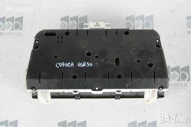  Километраж за Toyota Corolla Verso 2.2D-cat 177к.с. (2003-2007), снимка 2 - Части - 41547256