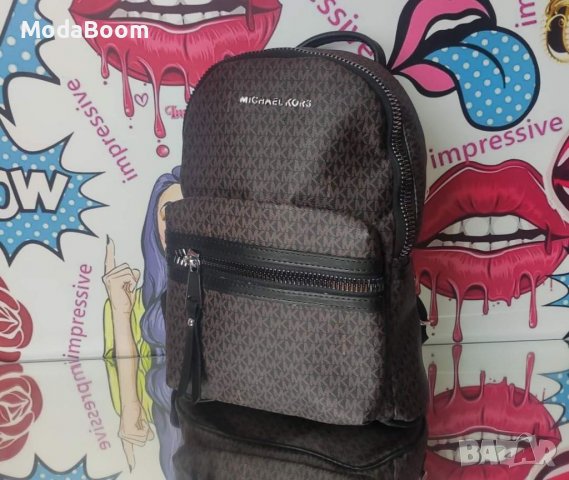 Дамски маркови раници , снимка 4 - Раници - 38847028