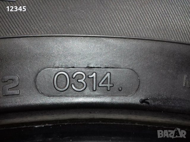 225/60R17 -№10, снимка 9 - Гуми и джанти - 44337347