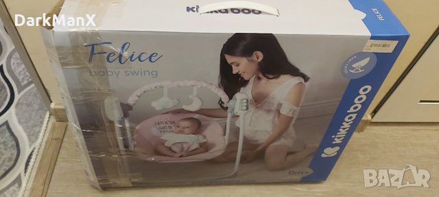 Електрическа люлка шезлонг , снимка 6 - Детски люлки - 35921313