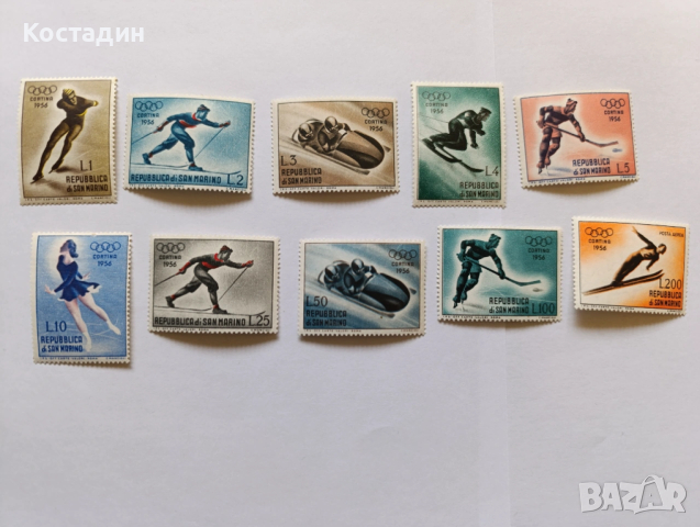 Пощенски марки Сан Марино 1956