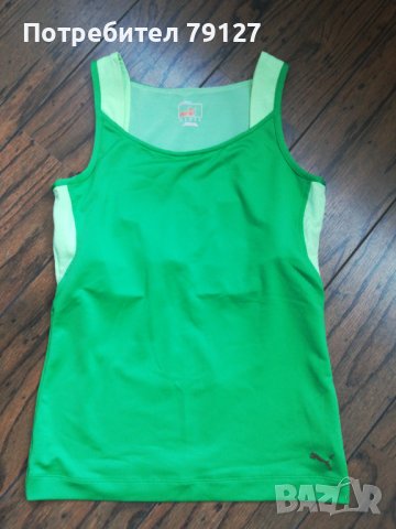 Дамски потник puma