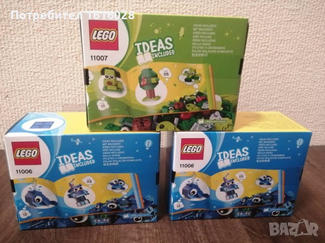 Ново оригинално LEGO CLASSIC мод. 11007,LEGO Classic 11006 - Творчески сини тухлички, снимка 2 - Конструктори - 36015735