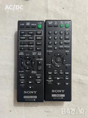 DVD/AUDIO SYSTEM Дистанционни за СОНИ системи и уредби
