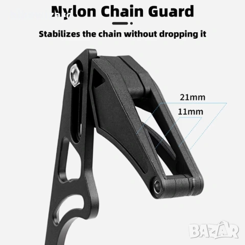 Водач за верига за планински велосипед, еднодисков, съвместим с 32T-38T НОВ, снимка 3 - Части за велосипеди - 53115766