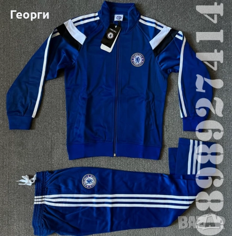 Нови Детски Анцузи Chelsea/Челси