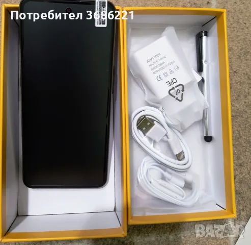 телефон s plus 25 ultra