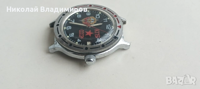 Wostok Восток КГБ автоматичен мъжки руски ръчен часовник Vostok, снимка 2 - Мъжки - 53250173