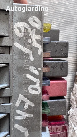 Контролен Модул (Бушонно Табло BSI / BSM ) за Alfa Romeo 147 - 466558760, снимка 2 - Части - 50460287