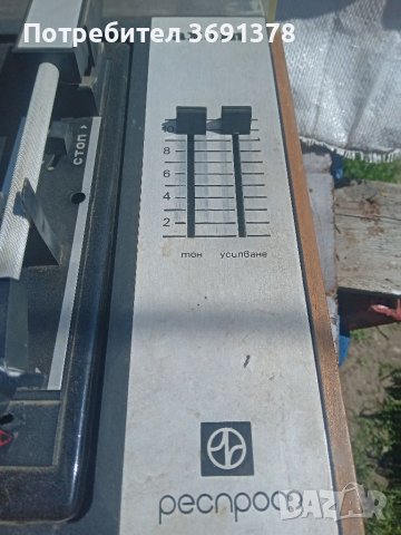 Грамофон, снимка 2 - Антикварни и старинни предмети - 40617920