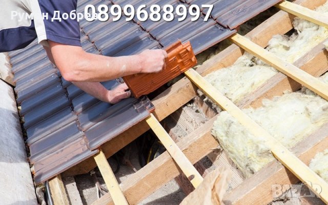 ремонт на покриви , снимка 4 - Ремонти на къщи - 42660054