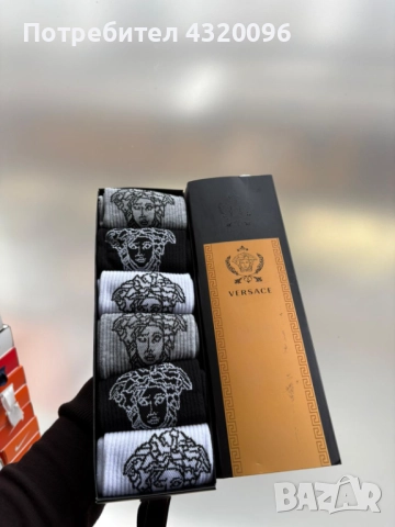 Оригинални Маркови чорапи , снимка 18 - Мъжки чорапи - 52560693