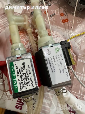 Кафе машина AYCO AEM-1528  на части , снимка 5 - Кафемашини - 41492473