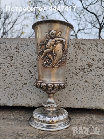 Стара Сребърна наградна чаша 1890г, снимка 7 - Други ценни предмети - 52537902