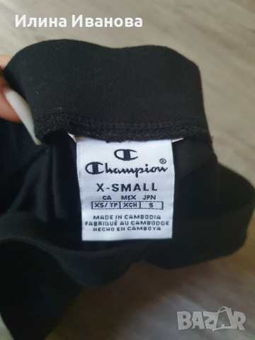 Дамски клинове Champion, снимка 3 - Клинове - 51951079