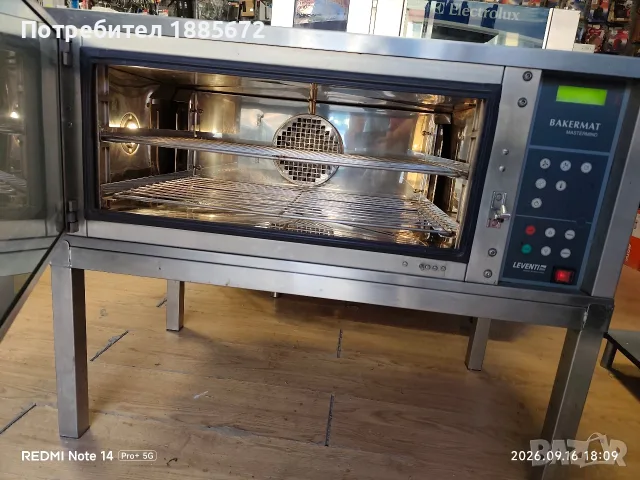 Конвектомат фурна Leventi Bakermat 220V заедно с основа и маса., снимка 13 - Обзавеждане за заведение - 52019949