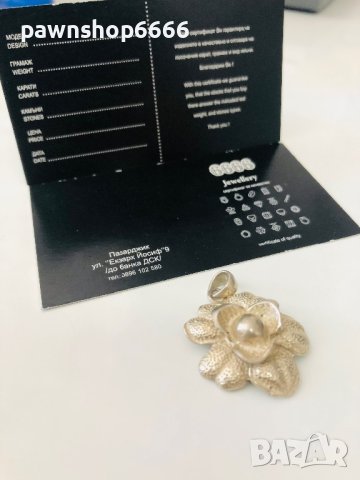 Сребърна висулка 925