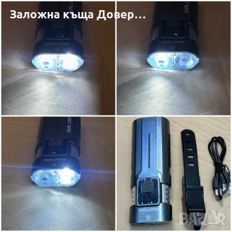 мощен Led Cree  Фенер двоен акумулаторен fener, снимка 2 - Къмпинг осветление - 50998113