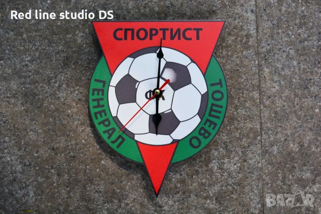 Стенни часовници с емблеми на всички футболни отбори, снимка 11 - Стенни часовници - 53800298