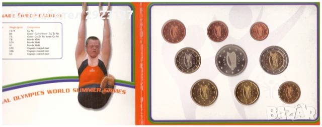 ОЛИМПИЙСКИ СЕТ ❗️ДЕВЕТ❗️ЕВРОМОНЕТИ - ИРЛАНДИЯ, снимка 7 - Нумизматика и бонистика - 50736816