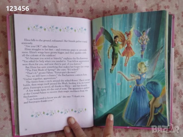 Детски книжки на английски език с дебели корици, снимка 2 - Образователни игри - 50041198