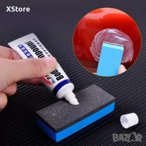 Абразивна паста за полиране, за премахване на драскотини от кола + Гъбичка, снимка 16 - Аксесоари и консумативи - 52444707