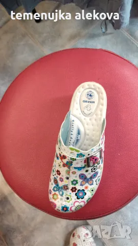 Магазин Крис