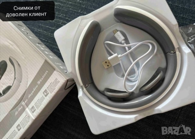 Електромагнитен масажор за врат с USB зареждане , снимка 10 - Масажори - 42497649