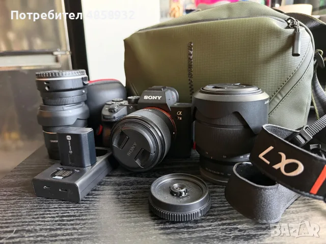 Sony A7 III + 3 обектива + карта, 2ра батерия, зарядно, чанта, други аксесоари