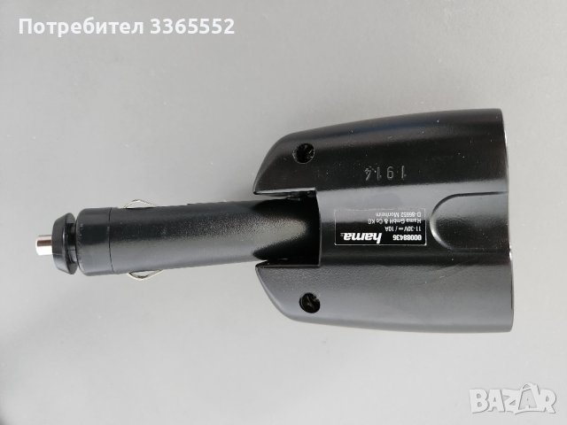 Разклонител за запалка на автомобил Hama, 12V, снимка 2 - Друга електроника - 41382999
