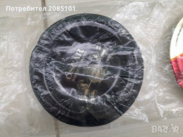 Нови метални пепелници, снимка 2 - Колекции - 28969100