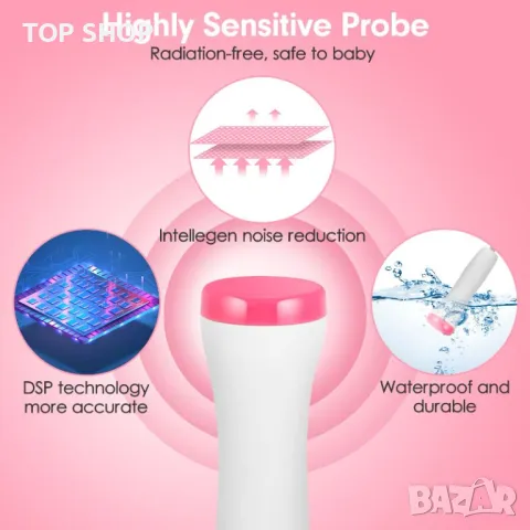 Бебешки монитор за сърдечен ритъм Преносим доплер Фетални аксесоари, снимка 7 - Детски - 49049683