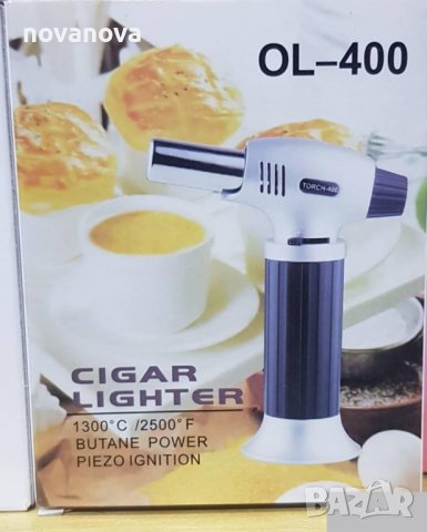 Газова горелка. Бренер