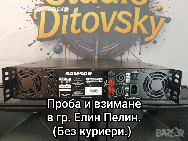 Аудио система 4 х 12", снимка 5 - Аудиосистеми - 53777046