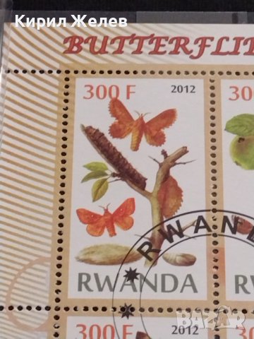 ПОЩЕНСКИ МАРКИ серия ПЕПЕРУДИ,ГЪСЕНИЦИ НАСЕКОМИ поща РУАНДА за КОЛЕКЦИЯ 36847, снимка 2 - Филателия - 39915216