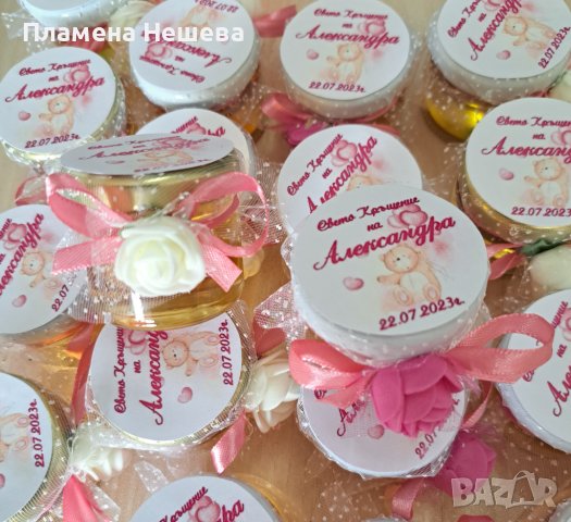 Мини бурканчета с мед, подаръци за гости за Кръщене!, снимка 4 - Декорация - 41572414