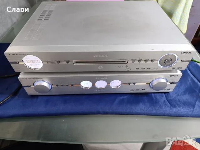Аудио система Philips Cineos 9000 – Ресивър DFR9000 и SACD/DVD DVP9000S  , снимка 13 - Аудиосистеми - 55873663